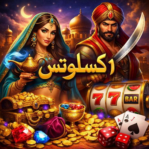 ألعاب القمار 1xSlots - ألعاب كازينو أونلاين