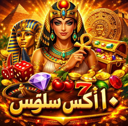 كازينو مباشر 1xSlots - ديлерز مباشرين